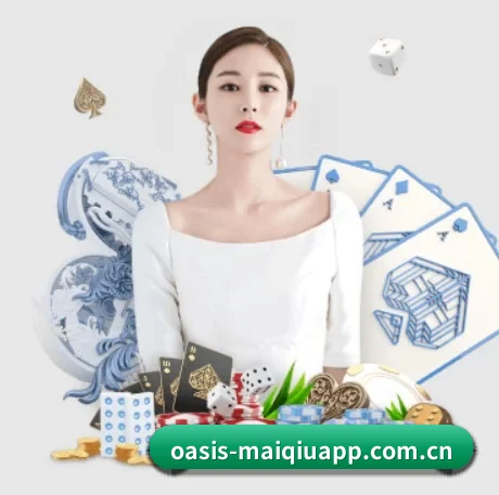 买球 APP 界面